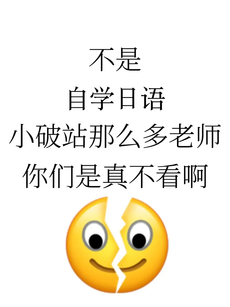 ��ѧ���С��վ��ô����ʦ�������治����
