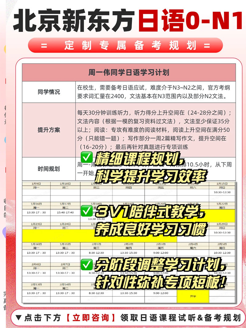�����¶��������ࣦ#65533;?2.jpg