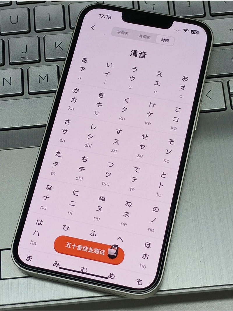 ������ѧ���APP