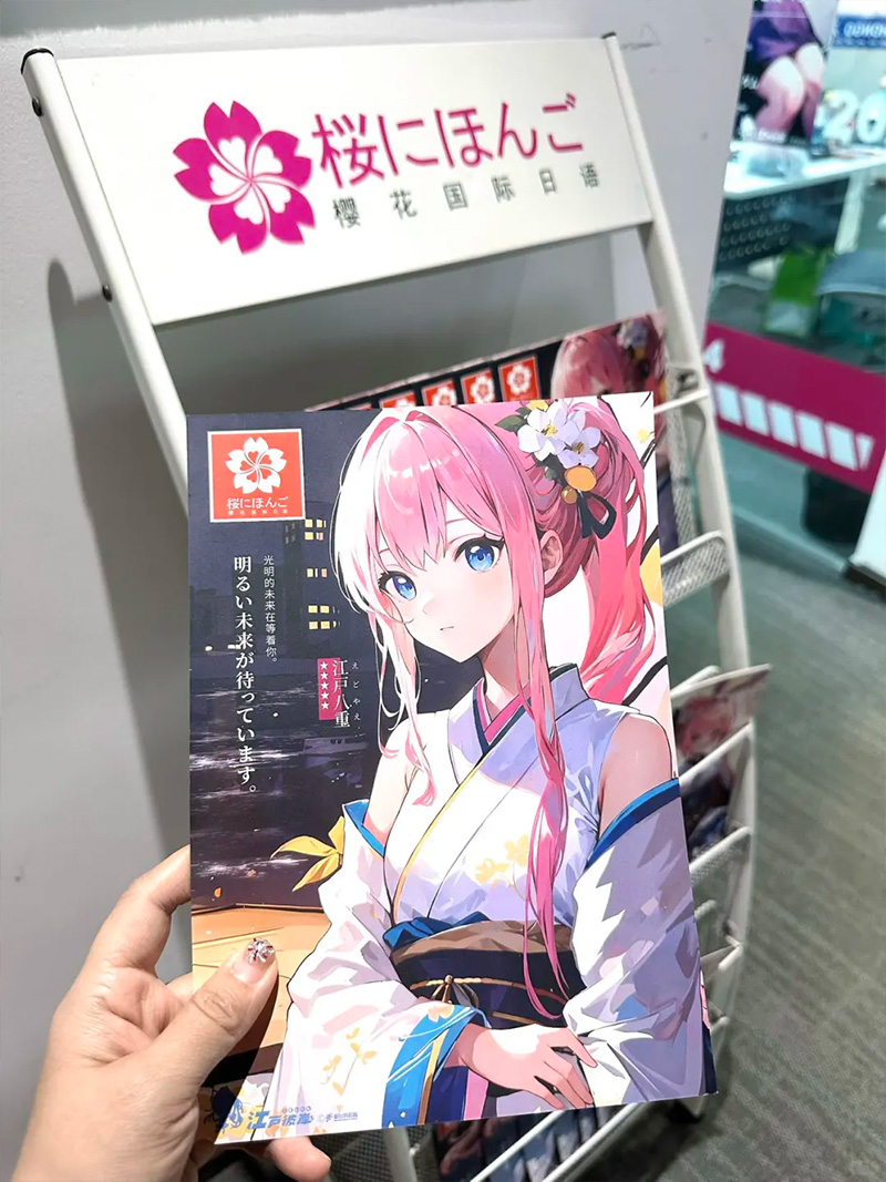 ����ӣ������������ѵ02.jpg
