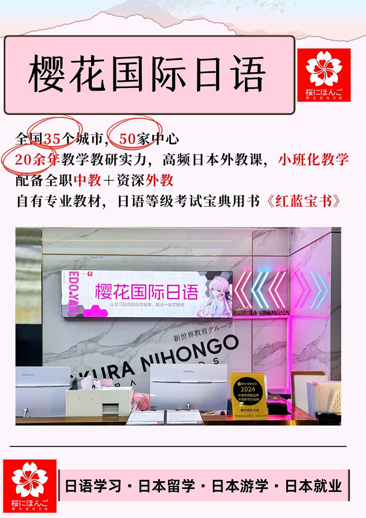 �ɶ�������ѵ����01.jpg