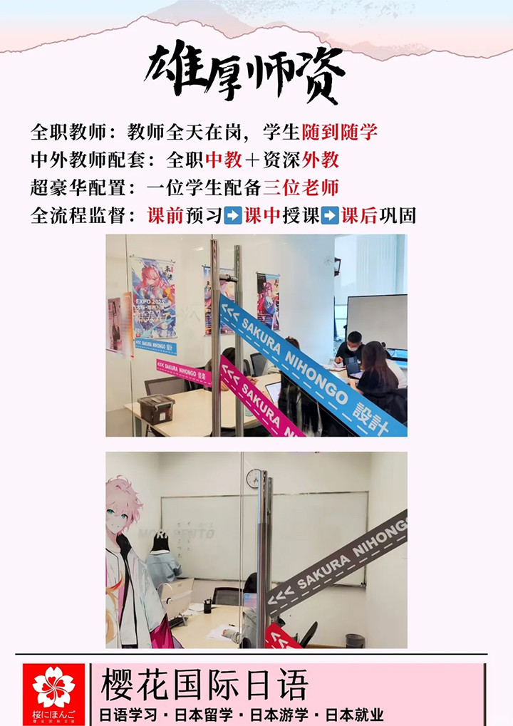 �ɶ�������ѵ����03.jpg