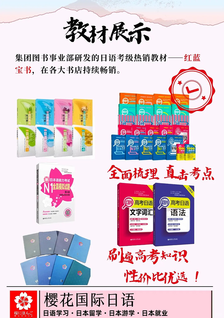 �ɶ�������ѵ����04.jpg