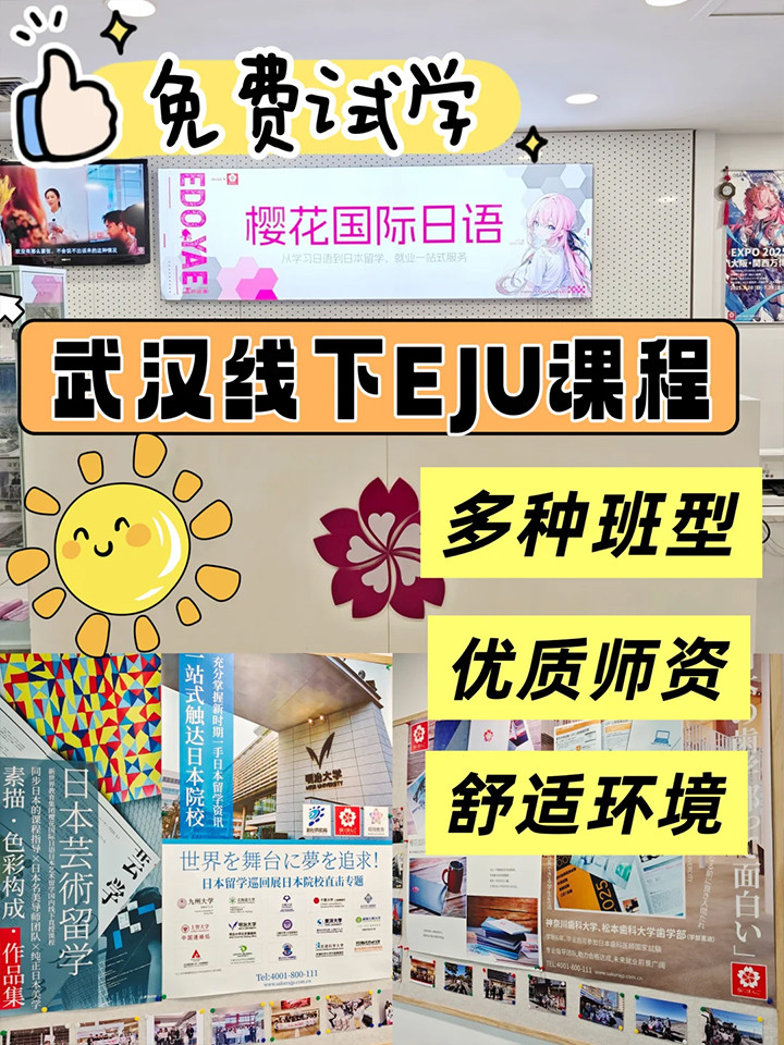 �人������ѵ����02.jpg