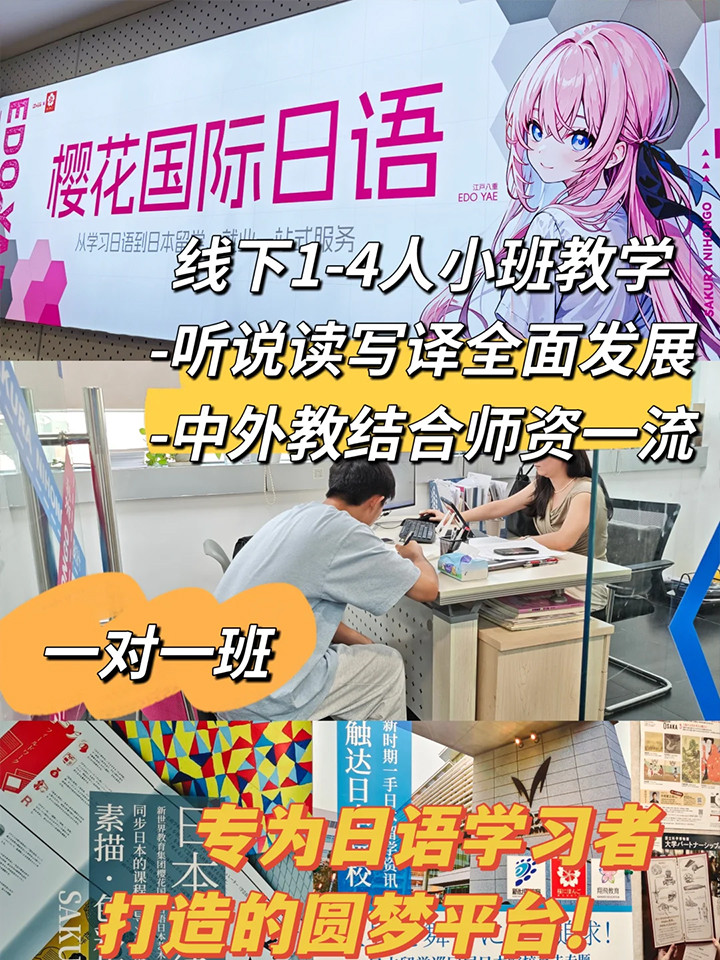 �人������ѵ����04.jpg