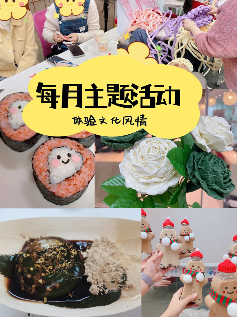 广州樱花国际日语04.jpg