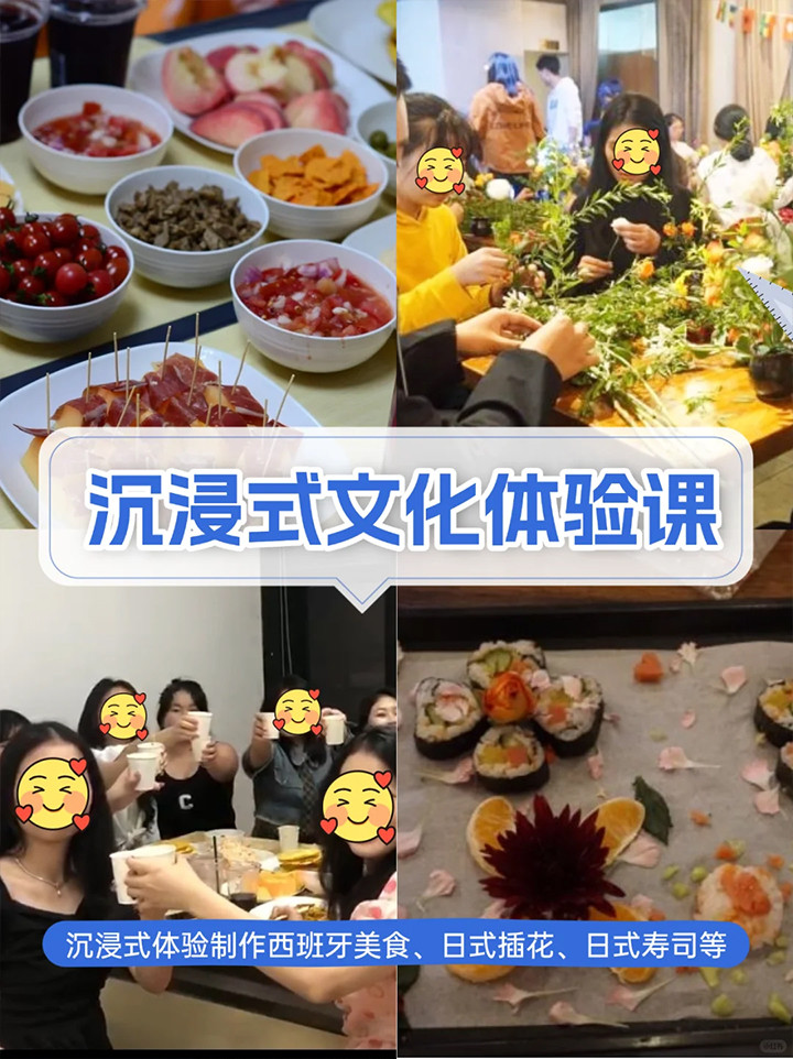 ��ɳ������ѵ01.jpg