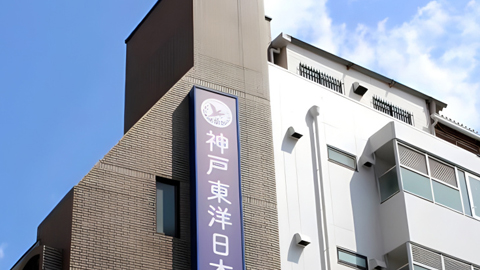 3��29�ա���ӣ�������ձ���ѧ����վԤ��